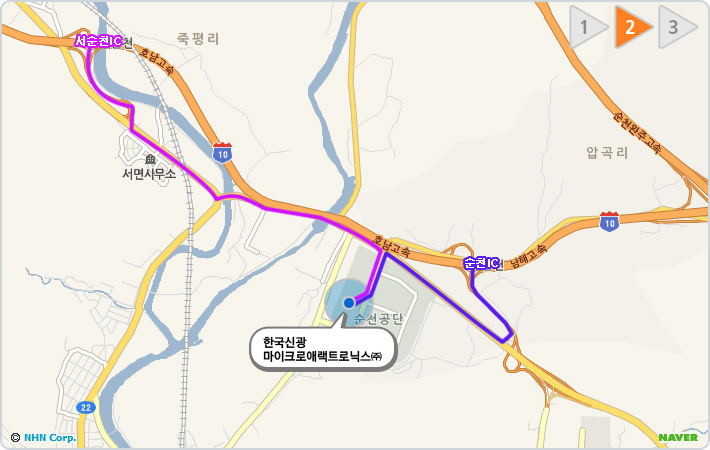 찾아오시는길 2단계